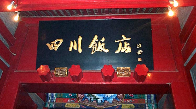 �������Ĵ����� �������ع�ѱ��ǡ�С˵��ͼ�����ߣ������� http://an.haiguinet.com/