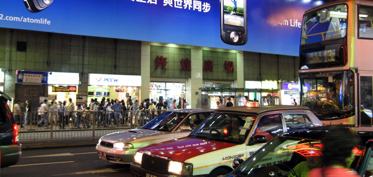 Sin Tat Plaza �ȴ�㳡
